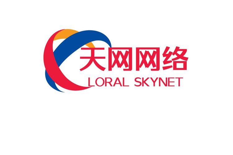 網絡設備銷售與信息安全軟件開發 構建數字時代的堅實基石