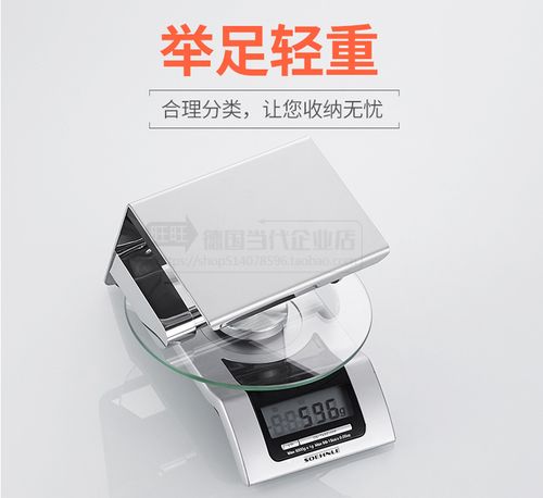 khzn家庭整理用具 khzn 免打孔加厚不銹鋼衛(wèi)生間紙巾盒廁所衛(wèi)生廁紙盒